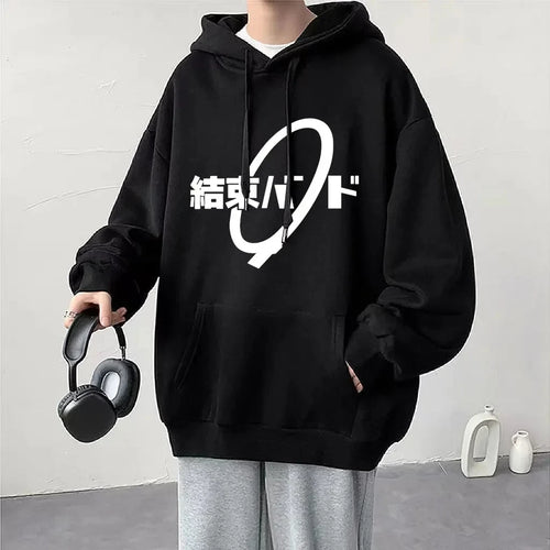 Bocchi the Rock! Anime Hoodie