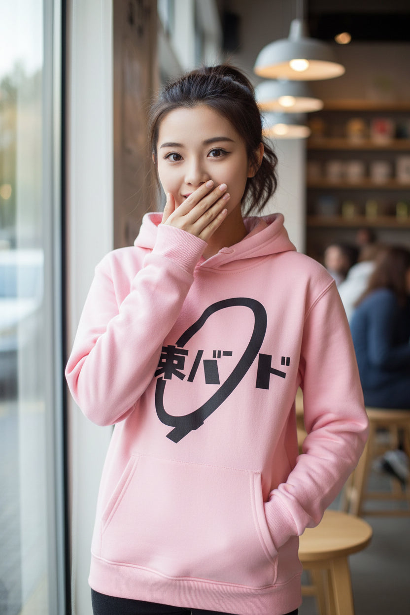 Bocchi the Rock! Anime Hoodie