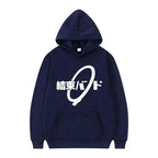 Bocchi the Rock! Anime Hoodie