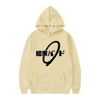 Bocchi the Rock! Anime Hoodie