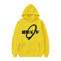 Bocchi the Rock! Anime Hoodie