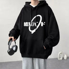 Bocchi the Rock! Anime Hoodie